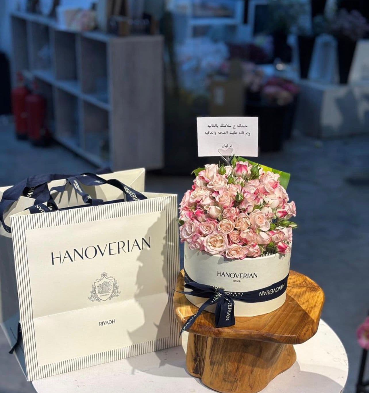 باقات الورد والشوكلت - نموذج 1