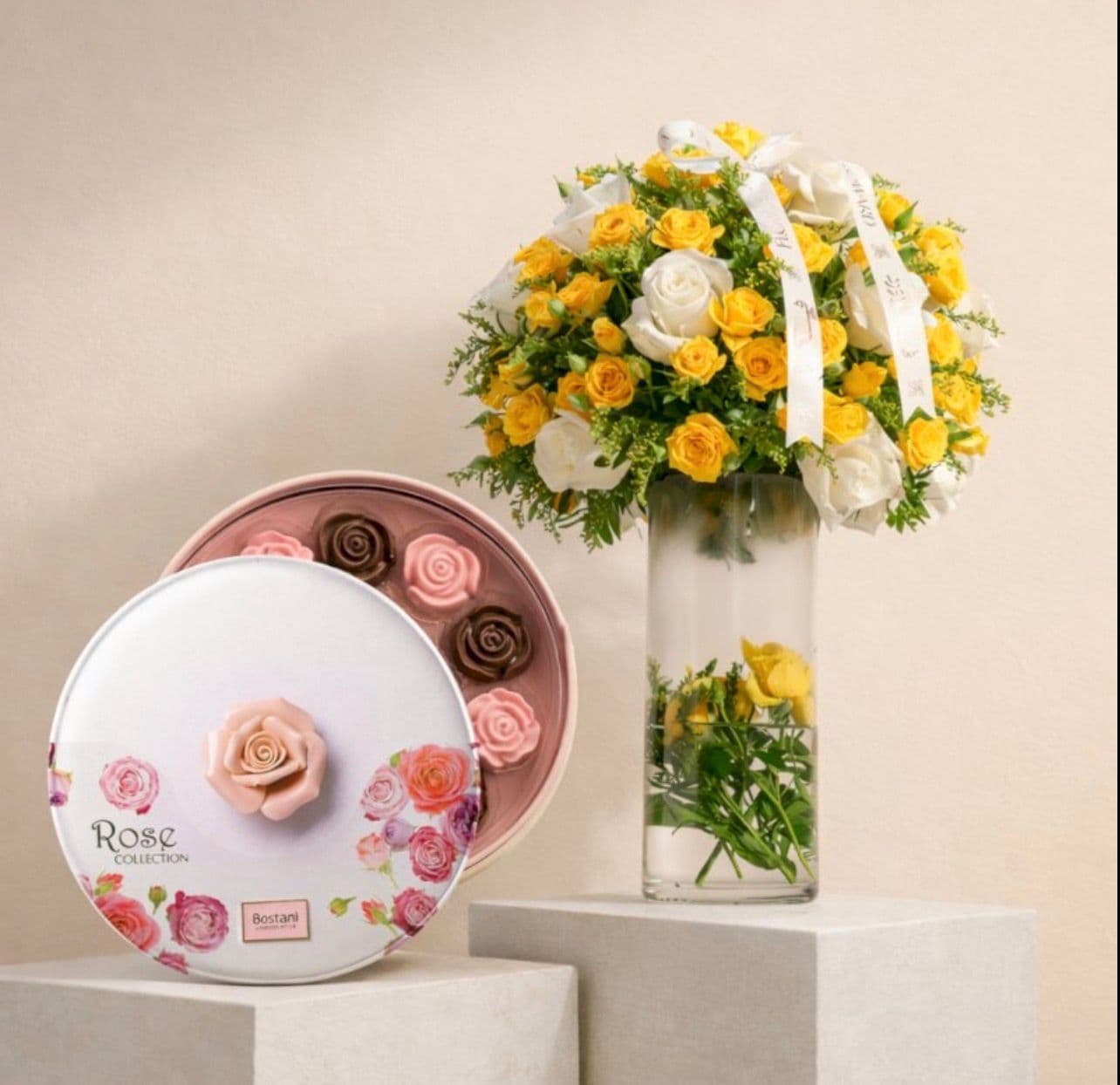 هدايا السلامة - نموذج 7