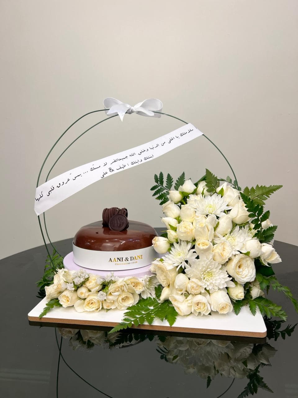 هدايا السلامة - نموذج 8