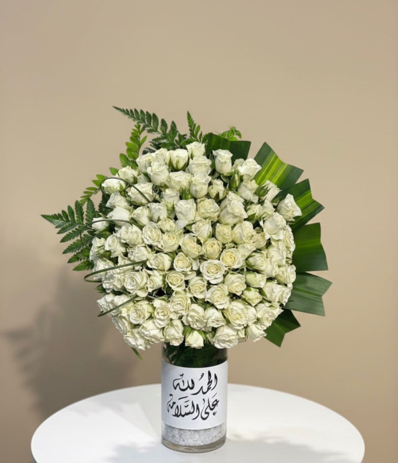 عنوان الورد - تنسيق هدايا وزهور ومستلزمات عرايس