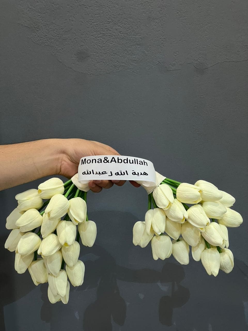 مسكات عرايس - نموذج 2