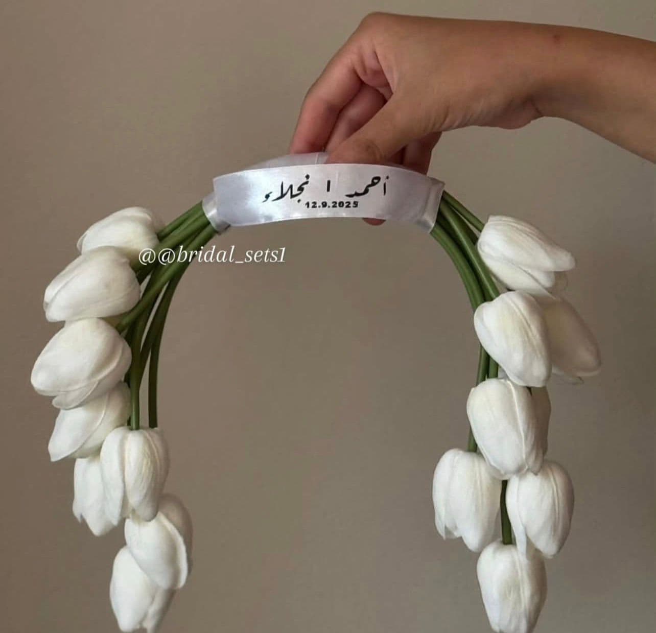 مسكات عرايس - نموذج 8