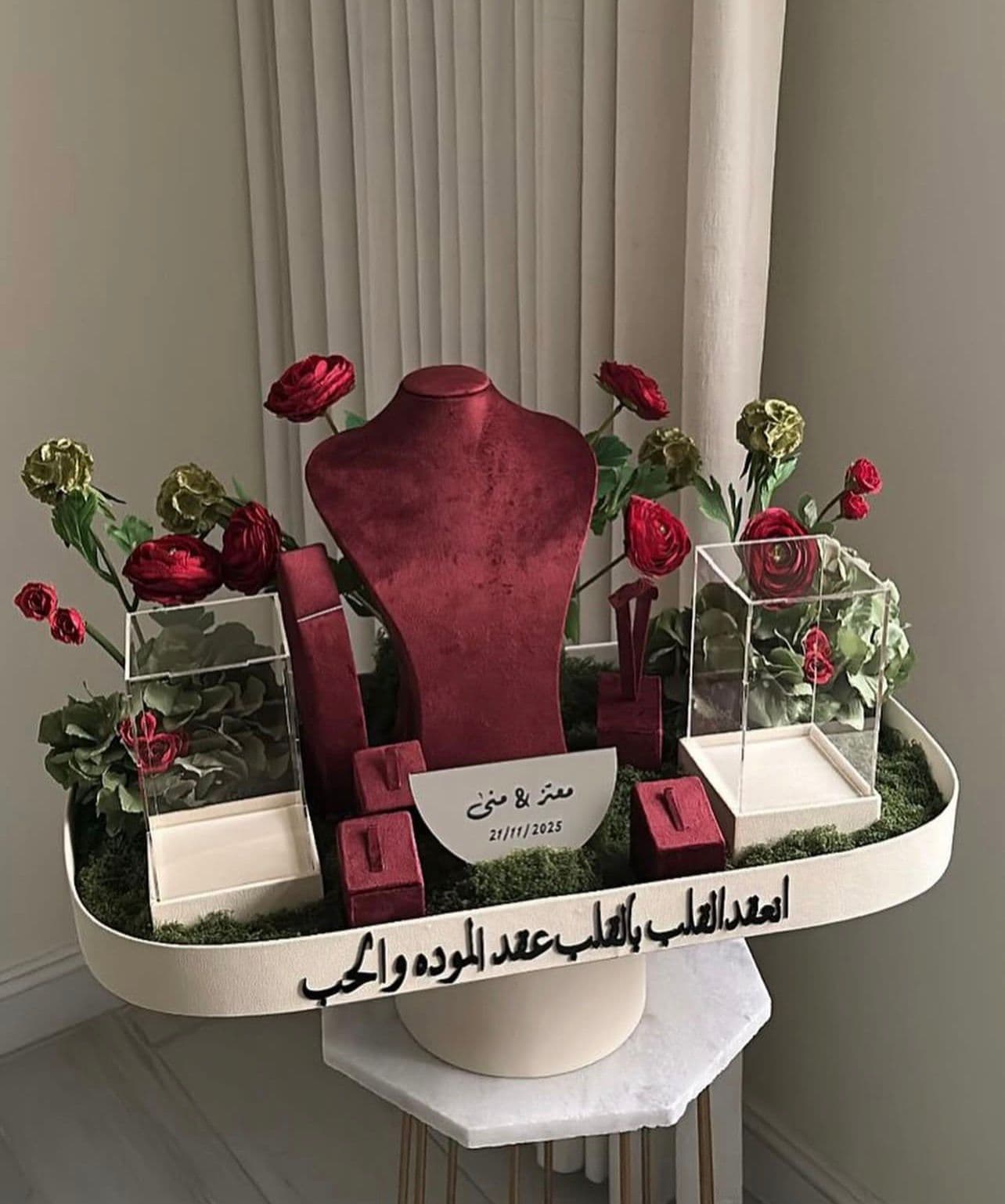 شبكات زواجات وعرايس