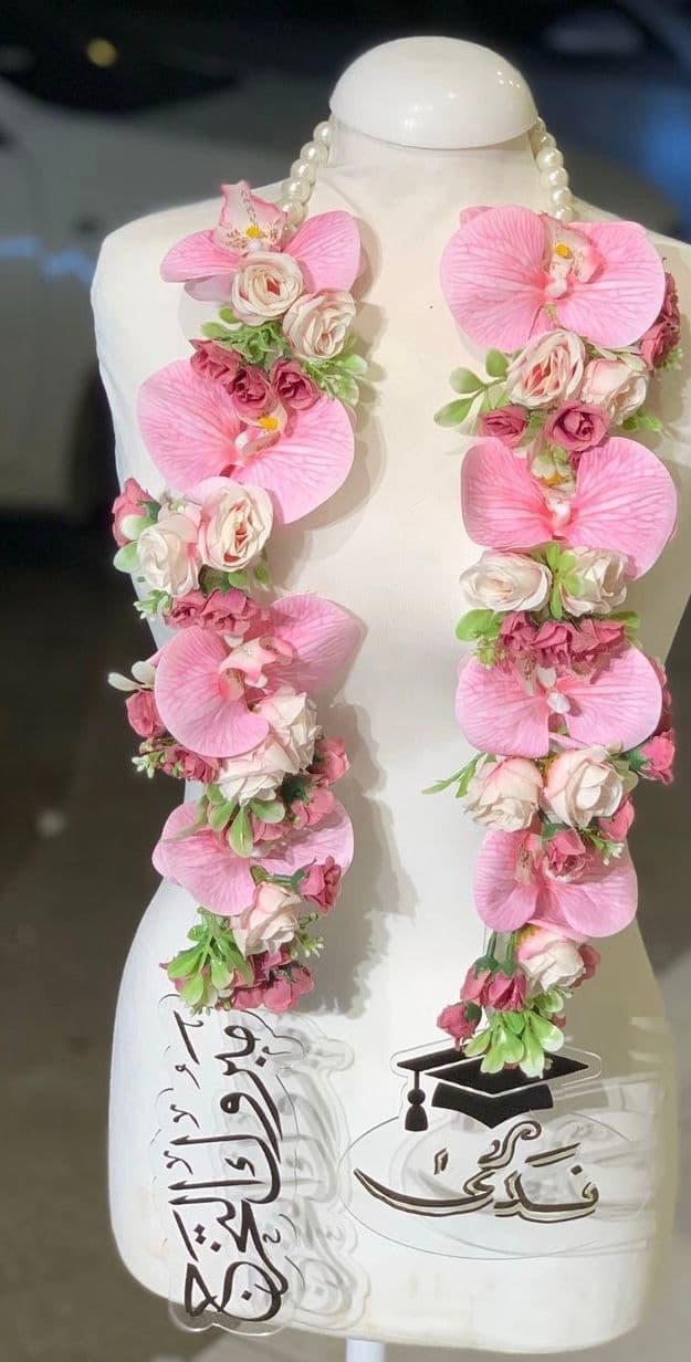 هدايا التخرج - نموذج 2