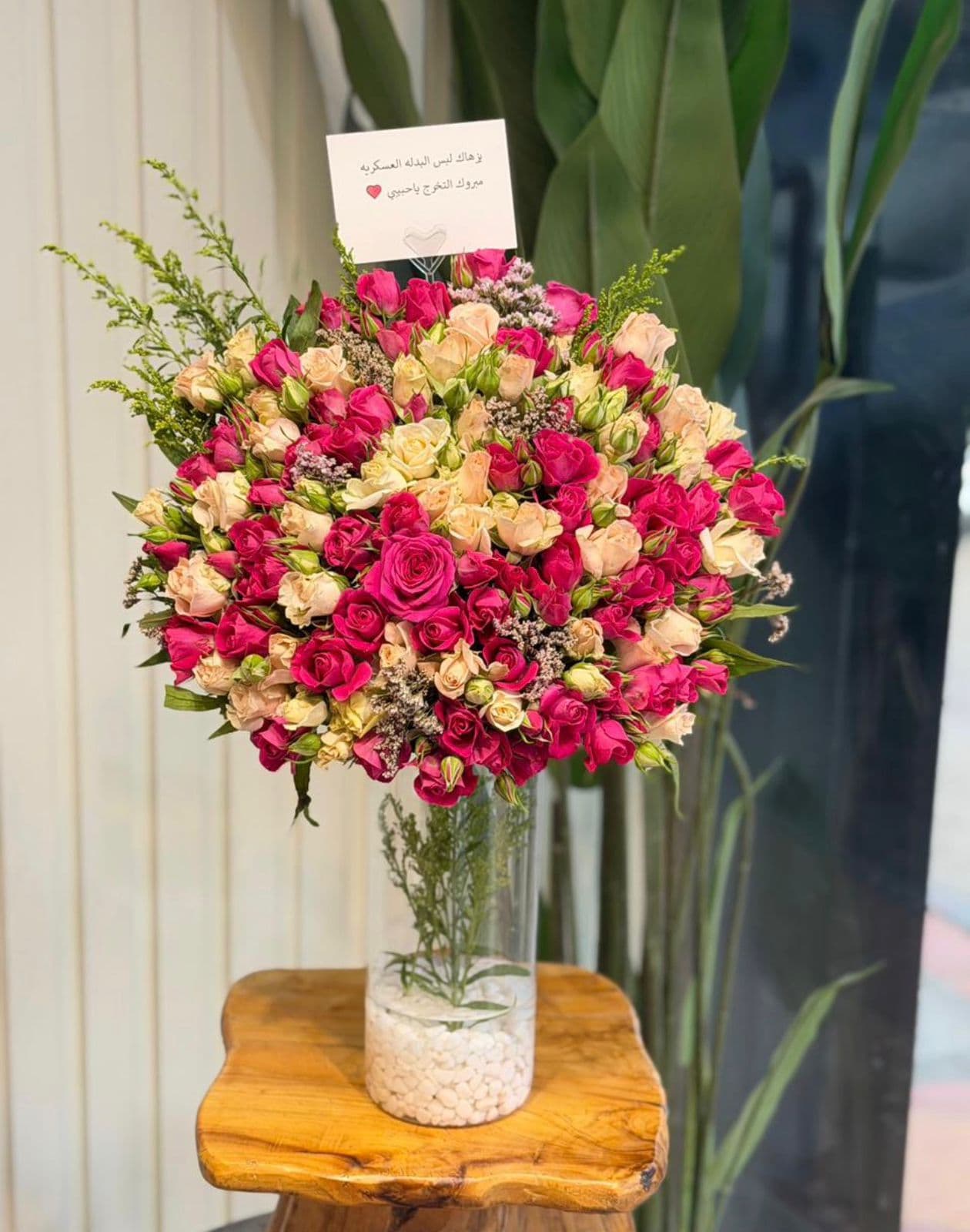 تنسيق الفازات - نموذج 2