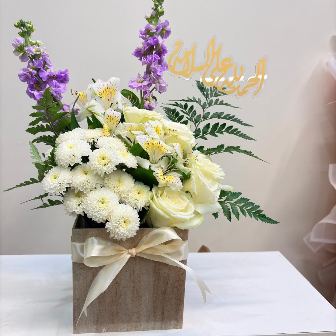 تنسيق الفازات - نموذج 5