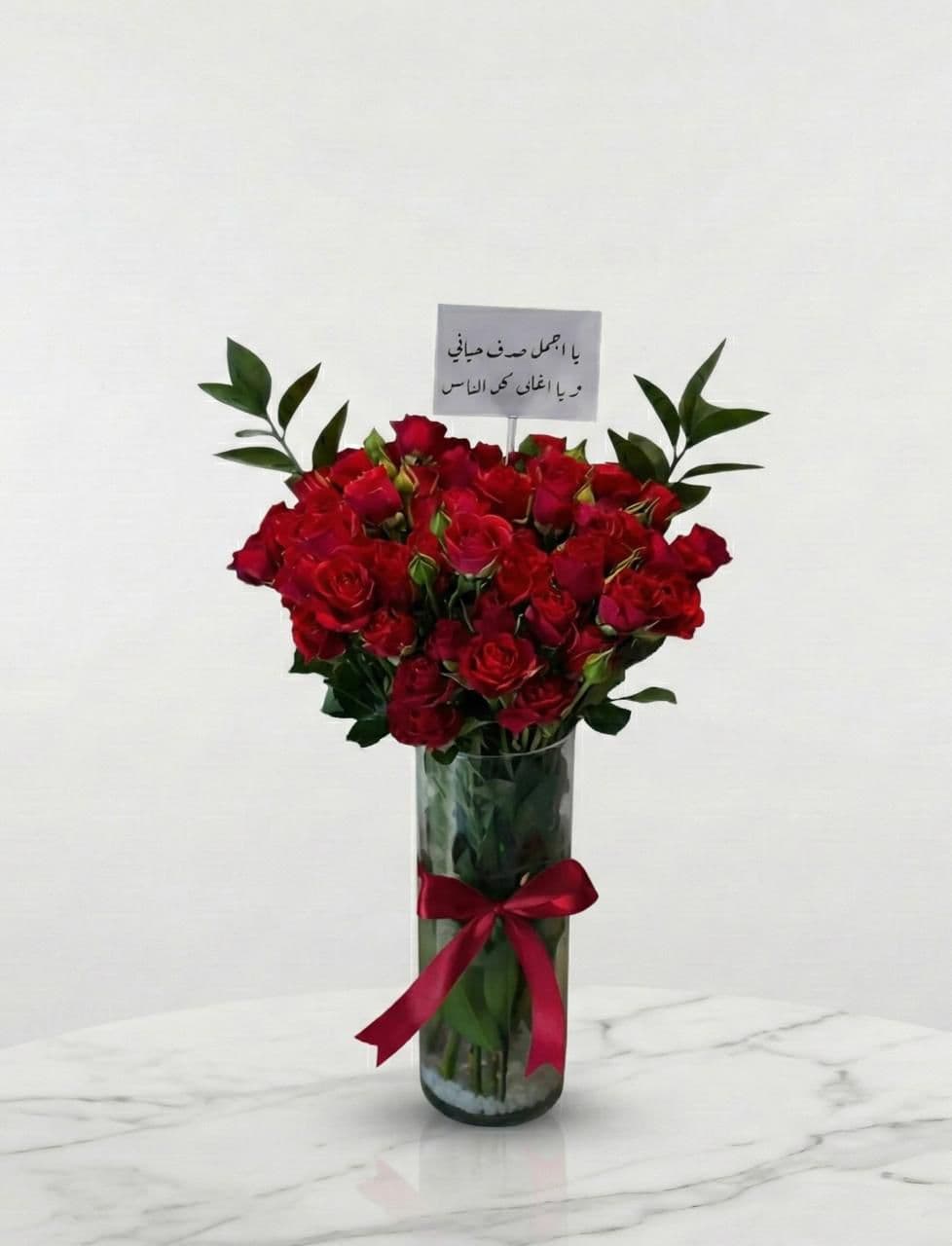 تنسيق الفازات - نموذج 8