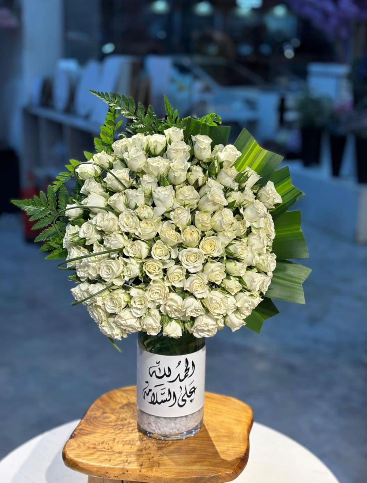 تنسيق الفازات - نموذج 9